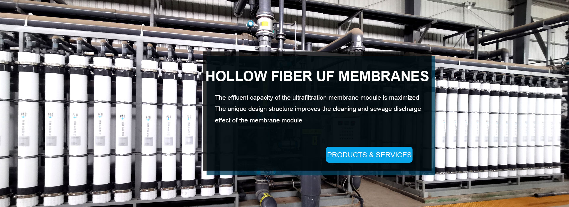  hollow fiber ultrafiltration membrane