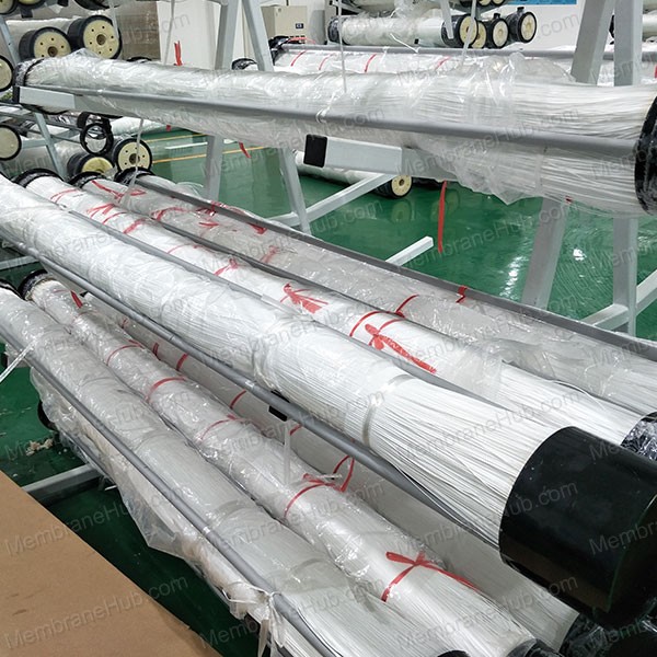 Submerged hollow fiber ultrafiltration membrane module